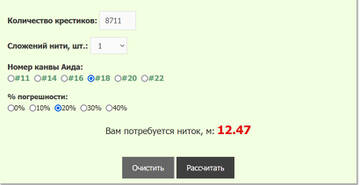 https://upforme.ru/uploads/0017/e9/1a/3/t755140.jpg
