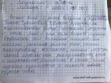https://upforme.ru/uploads/0017/e9/1a/3/t781068.jpg