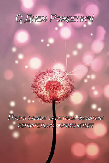 https://upforme.ru/uploads/0017/e9/1a/3/t79234.jpg