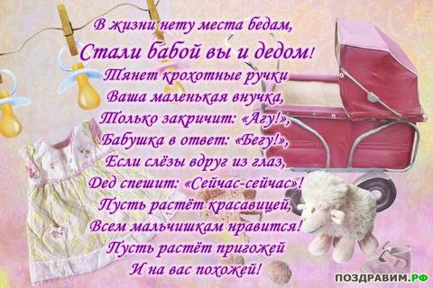 https://upforme.ru/uploads/0017/e9/1a/3/t923936.jpg
