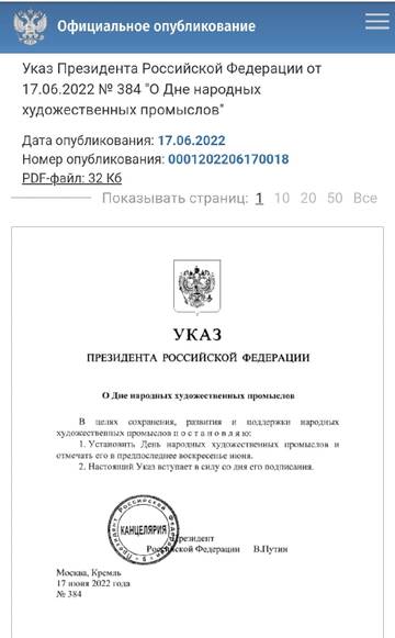 https://upforme.ru/uploads/0017/e9/1a/3/t939380.jpg