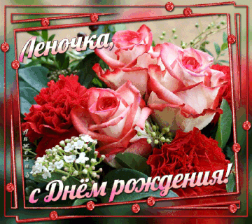 https://upforme.ru/uploads/0017/e9/1a/4/t182325.gif