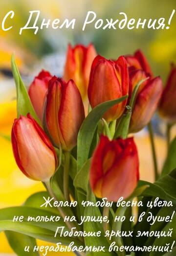 https://upforme.ru/uploads/0017/e9/1a/4/t290177.jpg