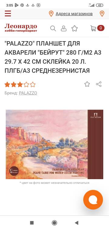 https://upforme.ru/uploads/0017/e9/1a/4/t341596.jpg
