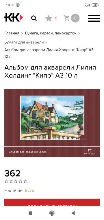 https://upforme.ru/uploads/0017/e9/1a/4/t412761.jpg