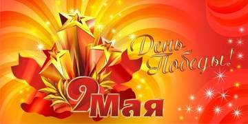 https://upforme.ru/uploads/0017/e9/1a/4/t436555.jpg
