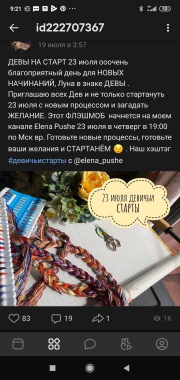 https://upforme.ru/uploads/0017/e9/1a/4/t544584.jpg