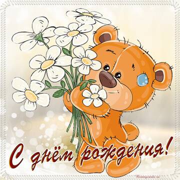 https://upforme.ru/uploads/0017/e9/1a/4/t945833.jpg