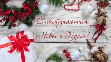 https://upforme.ru/uploads/0017/e9/1a/8/t799103.jpg