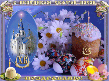 https://upforme.ru/uploads/0017/e9/1a/8/t965821.gif