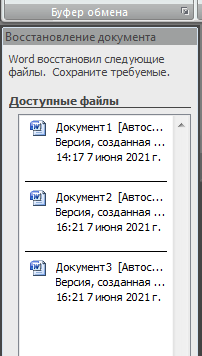 https://upforme.ru/uploads/0017/ec/37/165/t354073.png
