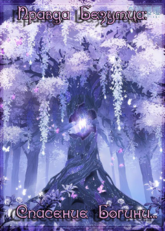 https://upforme.ru/uploads/0017/ec/37/17/t746273.png
