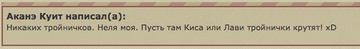 https://upforme.ru/uploads/0017/ec/37/176/t693191.png
