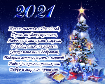 https://upforme.ru/uploads/0017/ec/37/180/t40342.png