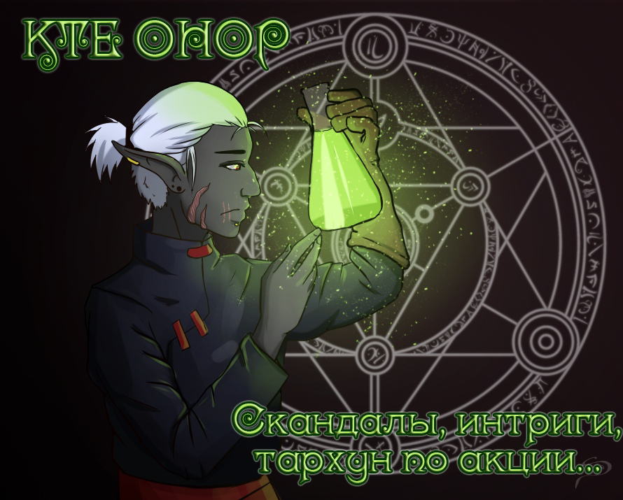 https://upforme.ru/uploads/0017/ec/37/2/371450.png