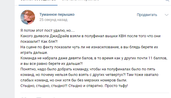 https://upforme.ru/uploads/0017/ec/37/2/655757.jpg