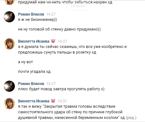 https://upforme.ru/uploads/0017/ec/37/2/727451.png