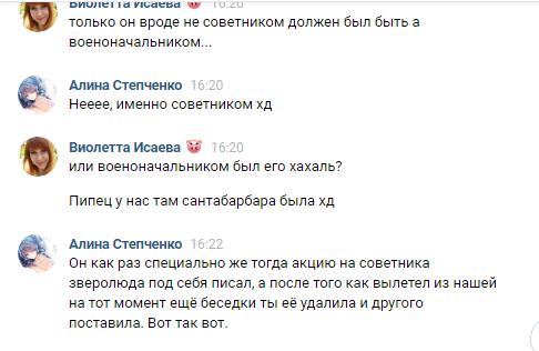 https://upforme.ru/uploads/0017/ec/37/2/822436.png