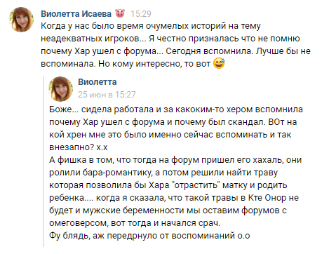https://upforme.ru/uploads/0017/ec/37/2/869378.png