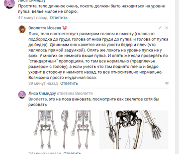 https://upforme.ru/uploads/0017/ec/37/2/t144499.png