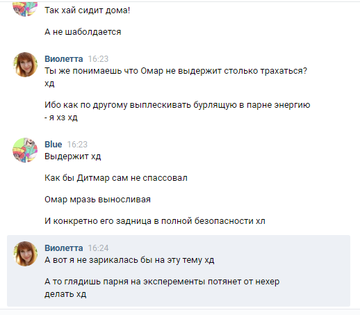 https://upforme.ru/uploads/0017/ec/37/2/t187890.png