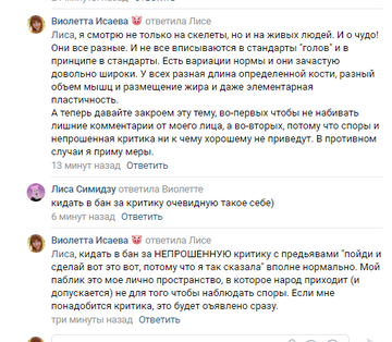 https://upforme.ru/uploads/0017/ec/37/2/t572976.png