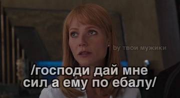 https://upforme.ru/uploads/0017/ec/37/2/t963738.jpg