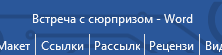 https://upforme.ru/uploads/0017/ec/37/202/t403675.png