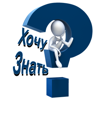 https://upforme.ru/uploads/0017/ec/37/223/t269769.png