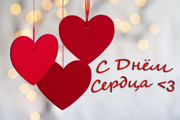https://upforme.ru/uploads/0017/ec/37/223/t540184.png