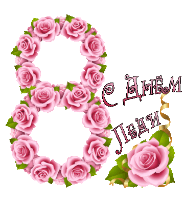 https://upforme.ru/uploads/0017/ec/37/223/t63114.gif