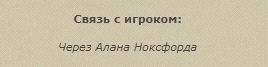 https://upforme.ru/uploads/0017/ec/37/245/t921617.jpg