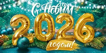 https://upforme.ru/uploads/0017/ec/37/249/t159660.webp