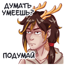 https://upforme.ru/uploads/0017/ec/37/262/576666.png