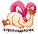 https://upforme.ru/uploads/0017/ec/37/3/109238.png