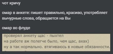 https://upforme.ru/uploads/0017/ec/37/3/315186.png