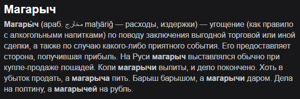 https://upforme.ru/uploads/0017/ec/37/3/51567.png