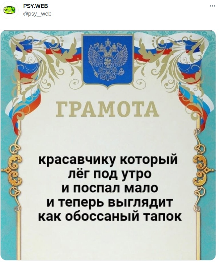 https://upforme.ru/uploads/0017/ec/37/3/545999.png
