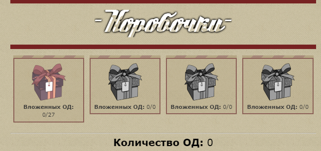 https://upforme.ru/uploads/0017/ec/37/3/925801.png