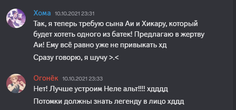 https://upforme.ru/uploads/0017/ec/37/5/151291.png