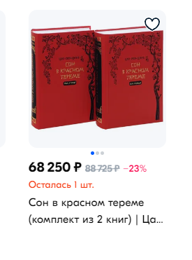 https://upforme.ru/uploads/0017/ec/37/5/406689.png