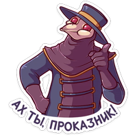 https://upforme.ru/uploads/0017/ec/37/5/438417.png