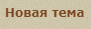 https://upforme.ru/uploads/0017/ec/37/5/518068.png