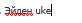 https://upforme.ru/uploads/0017/ec/37/5/942032.png
