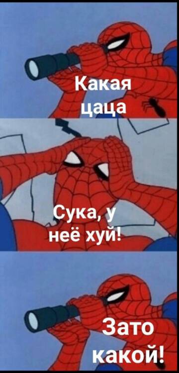 https://upforme.ru/uploads/0017/ec/37/5/t229789.jpg