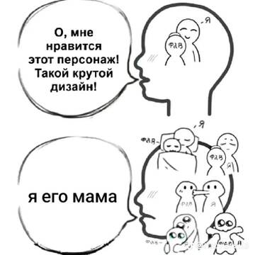 https://upforme.ru/uploads/0017/ec/37/5/t231558.jpg