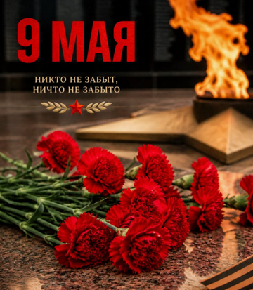 https://upforme.ru/uploads/0017/ec/37/5/t356532.png