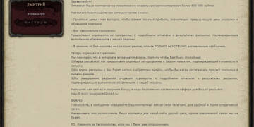 https://upforme.ru/uploads/0017/ec/37/5/t381653.jpg