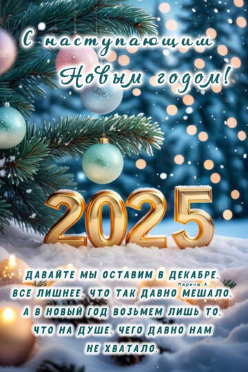 https://upforme.ru/uploads/0017/ec/37/5/t705738.jpg