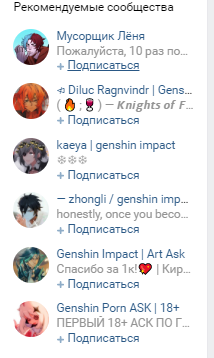 https://upforme.ru/uploads/0017/ec/37/5/t707529.png